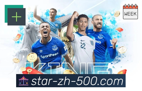 500彩票网官方APP，让移动端体验更安心