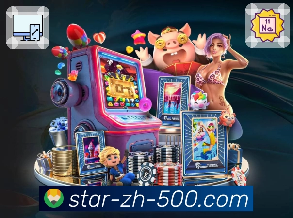 500彩票网官方 - 专业提供彩票数据与开奖公告服务。 图2